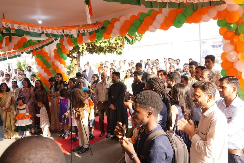 Republic Day Celebration 2026.